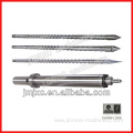 Bimetallic screw barrel for injection molding machine / injection screw barrel